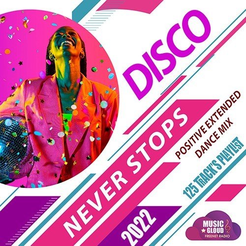 Disco Never Stops