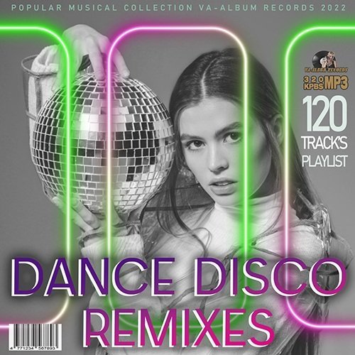 Dance Disco Remixes (2022) MP3