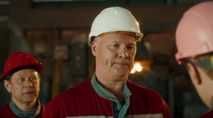 Скриншот 3