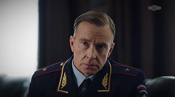 Скриншот 2