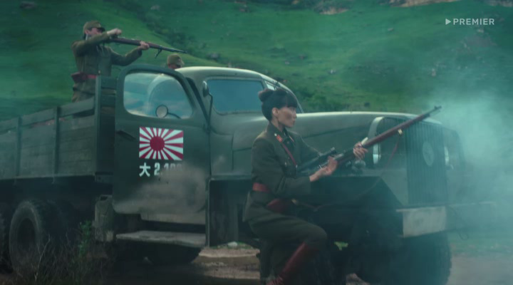 Скриншот 1